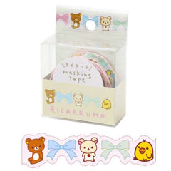 Sanrio : Hello Kitty & Friends Happy Flower Garden Letter Set!