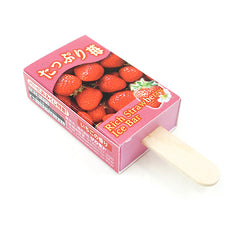 Sakamoto : Strawberry Ice Block Eraser - Large!  *scented!* 