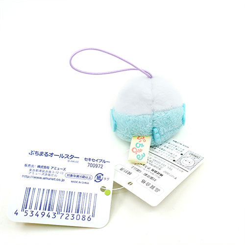 Amuse : Blue Budgie Mini Plush 4.5cm Hanger / Bag Mascot!