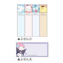 Sanrio : Favourite Characters Sticky Tabs Clip Case! Kuromi, My Melody, Connamoroll - 100 sheets!