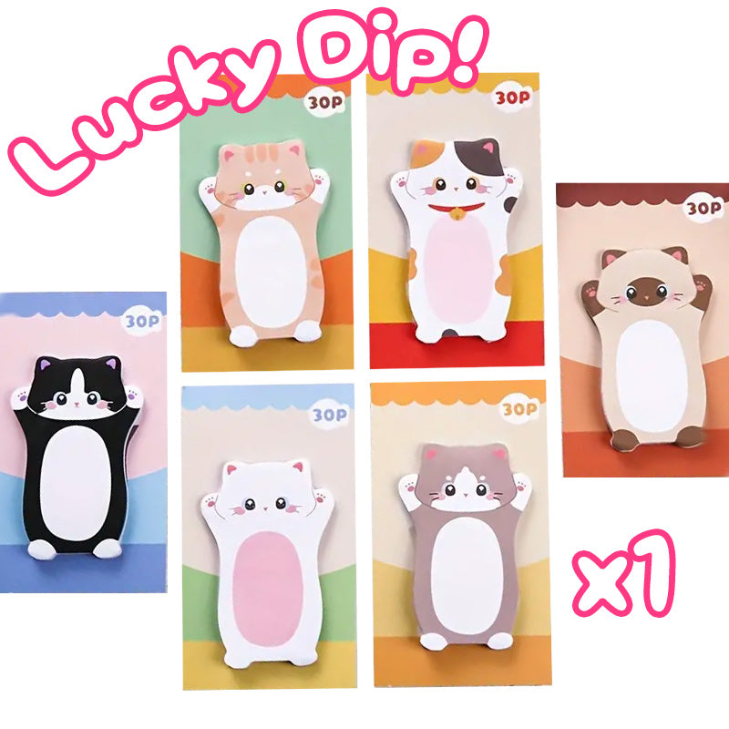 1x Cute Cat Sticky Memo Note Pad! LUCKY DIP (Random Design)