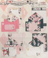 San-X : Sentimental Circus Jumbo Letter Set!