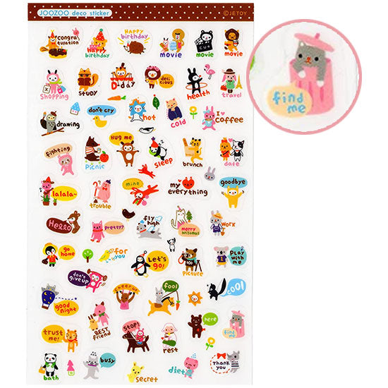 Cute Critters Events / Tasks Transparent Planner / Journal Stickers